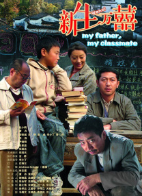 喜欢黑色长筒袜的妻子